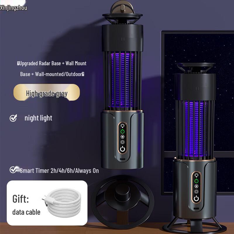 Portable UV Electric Mosquito Killer Lamp