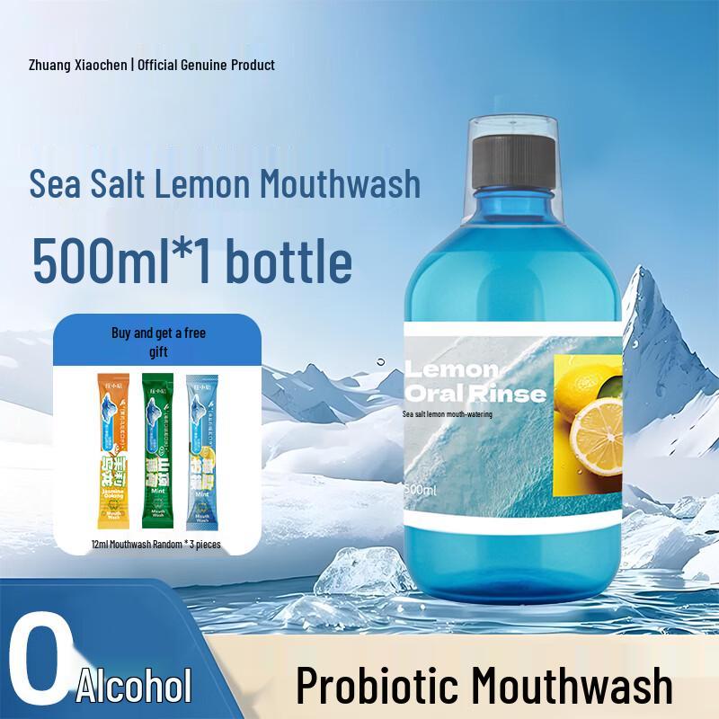 Zhuang Xiaochen Sea Salt Lemon Probiotic Mouthwash