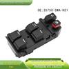 Honda CRV Linker Frontfensterheber Schalter 35750-SWA-K01