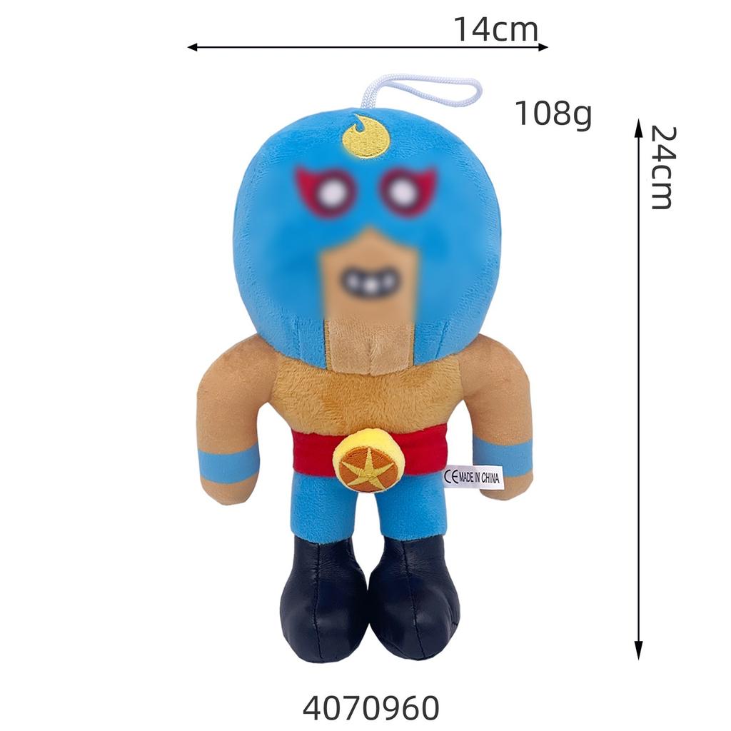 New Wilderness Battle Plush Toy Spike Doll Plush Hero Toy Grab Machine