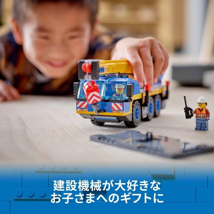 LEGO City Crane Truck 60324, Multicolor