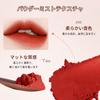 Gevlonecirly 6 Lip Moisturizing Lip Lipstick Lipstick, Colors, Tint, Balm, Brightening, Shiny, Long-Lasting (04 Rose)