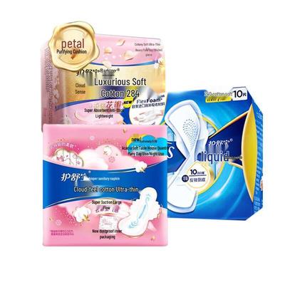 Dámske hygienické potreby – Hygienické vložky