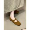 Suede one-word with shallow mouth single shoes, fairy style flat Mary Jane shoes