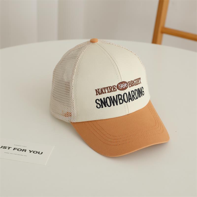 Kids' Summer Sun Visor Cap - Breathable, Trendy Mesh Hat for Boys & Girls