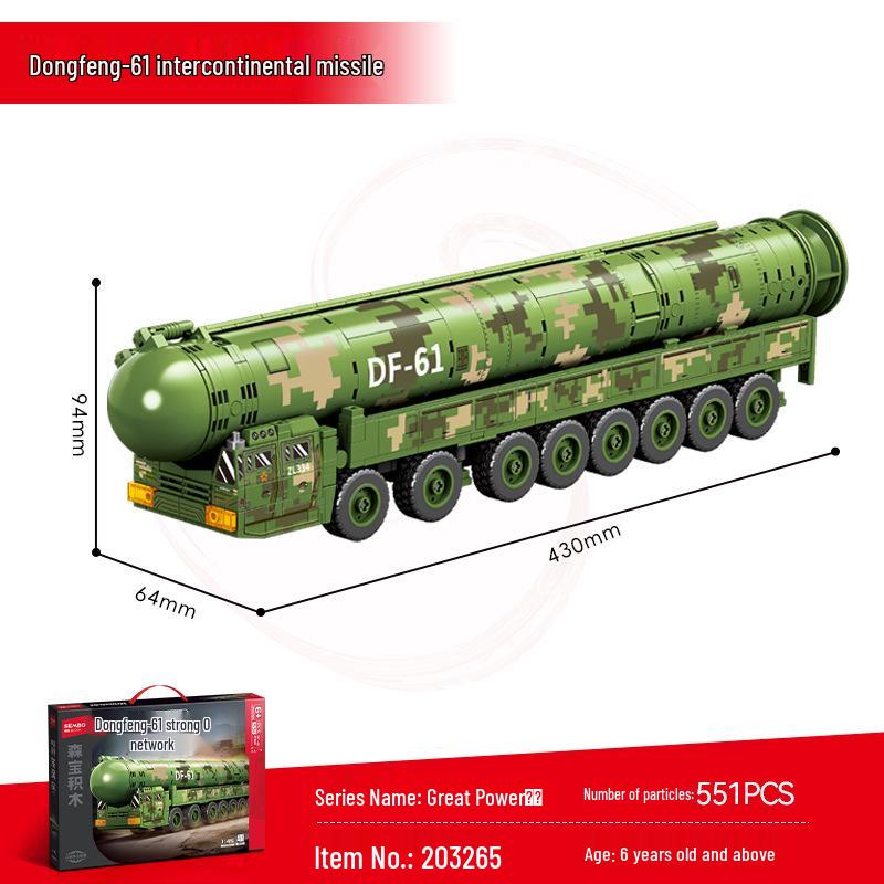 Senbao J-35 Military Fighter Model Building Blocks Toy Gift