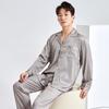 QUEEN.EASY Practical Ice Silk Pajamas for Men, Summer High-Quality Home Wear Set, Gift for Husband Or Father