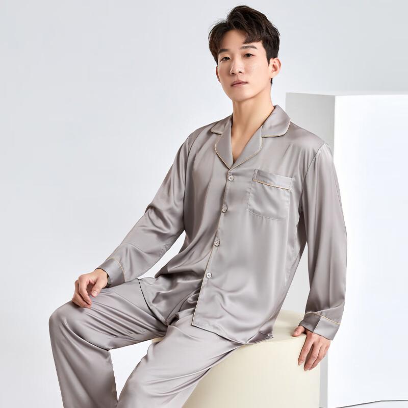 QUEEN.EASY Practical Ice Silk Pajamas for Men, Summer High-Quality Home Wear Set, Gift for Husband Or Father