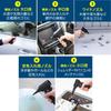 Sanwa Supply Electric Air Duster CD-ADE9BK