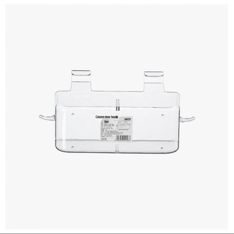 Zhishi Kitchen Wall-Mounted PET Storage Basket 1600₽