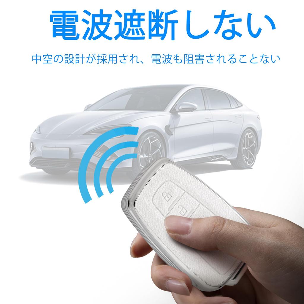 Prius 50 Series Key Case Key Cover New Corolla RAV4 50 Series Camry 70 Series Land Cruiser Prado 150 Late Model Toyota Exclusive Smart Key Case TPU