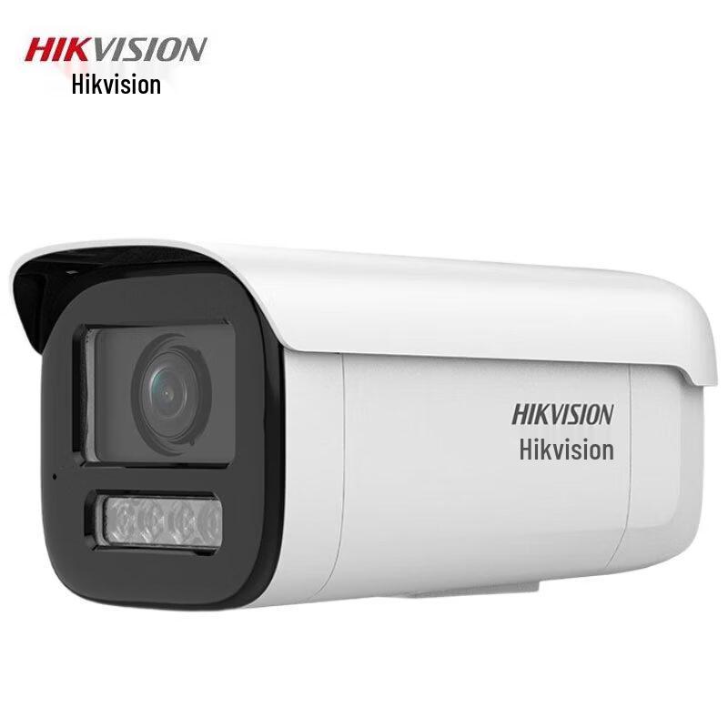 

Hikvision 2MP Smart Zoom Bullet Network Camera CN plug (adapter included)