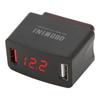 Car OBD Charger DC12‑24V Dual USB LED Digital Display Charging Adapter Universal for Vehicles