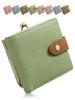 Annekor Genuine Leather Gamaguchi Coin Purse Women Wallet, Bifold, Compact Lightweight RFID Blocking/Skimming Prevention (Pistachio Green / Cinnamon)