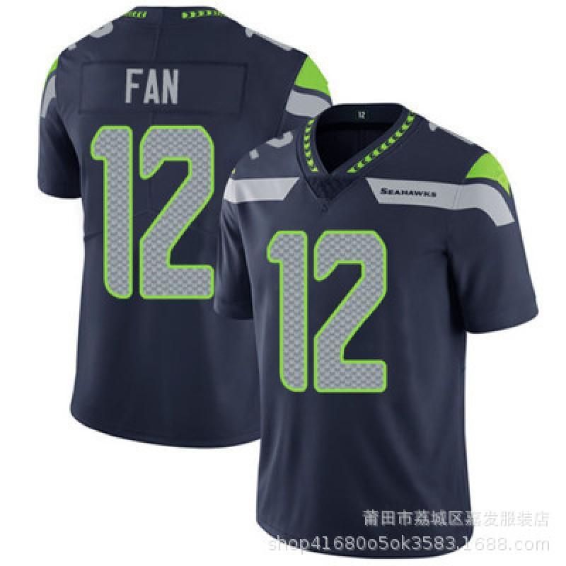 Mens Cotton Rugby Jersey Team Sports Fan Wear - Lightweight Breathable Athletic Top