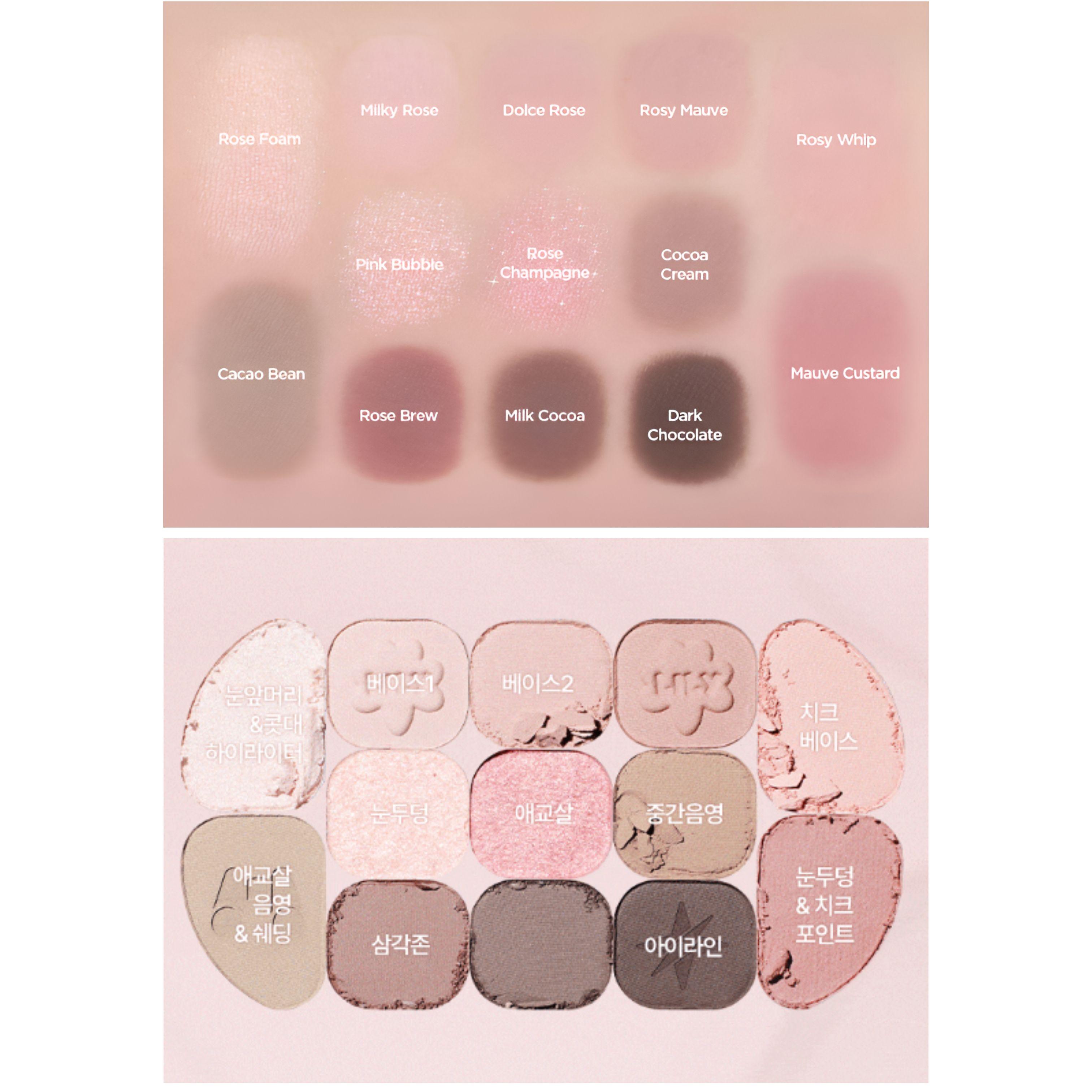 Палетка теней Lilybyred Dewy Fit – #Rose Cocoa / #Almond Milk (Бесплатный блестящий бальзам Брелок #Jewel Balm) 01 Rose Cocoa