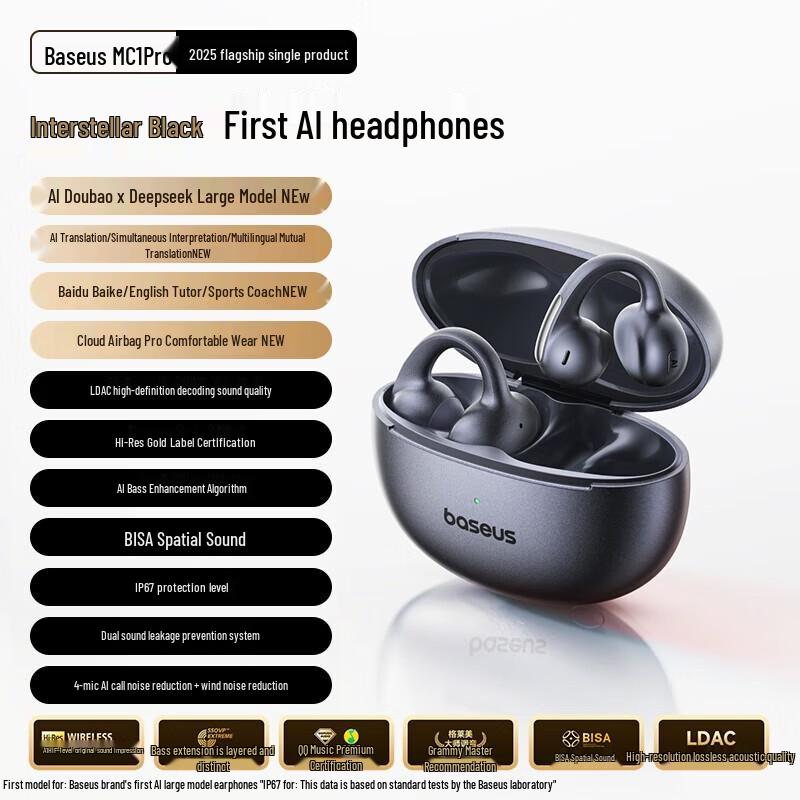Baseus MC1 Pro Open-Ear AI Translation Earbuds