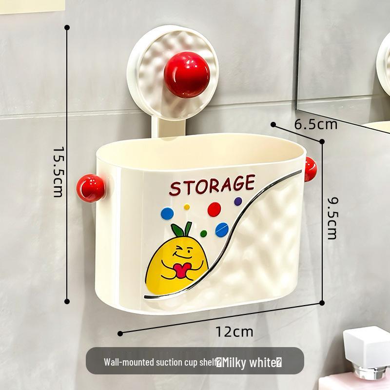 Dopamine Wall-Mounted Suction Cup Storage Box for Bathroom Dopamine Suction Cup Wall-Mounted Storage Box