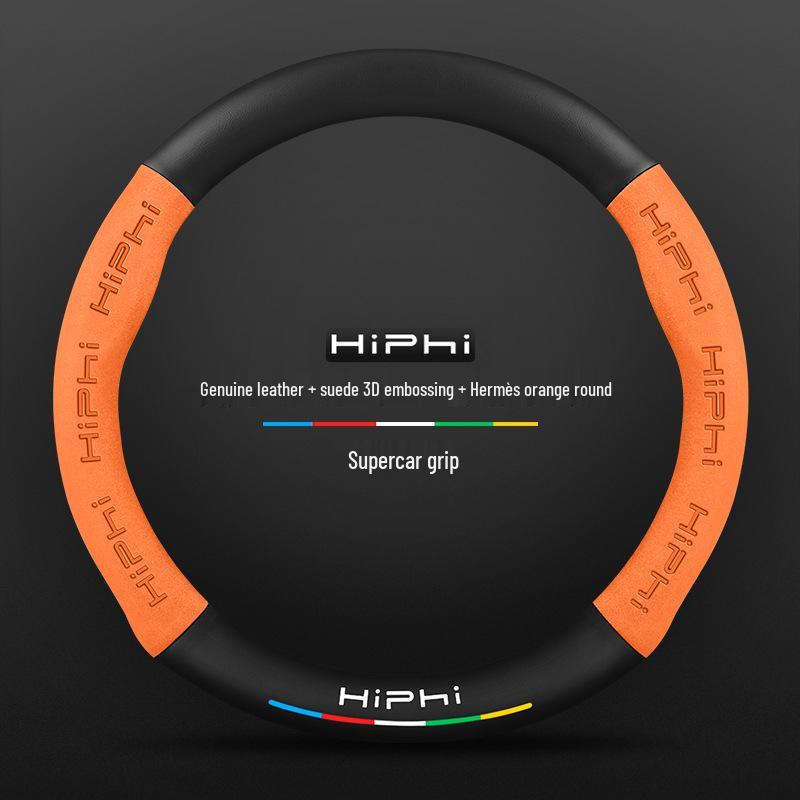 HiPhi Series Nubuck 3D Embossed Steering Wheel Cover