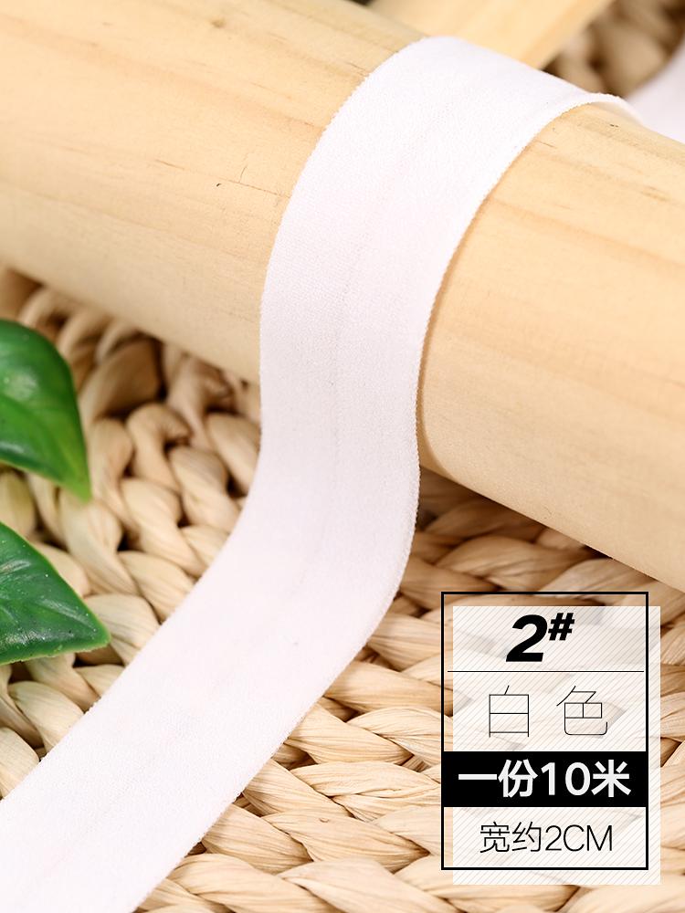 10 Meters Elastic Cotton Wrap Edge Strip Fabric Accessories For Clothing Edging, Kid Webbing, Underwear Elastic Bands TJ20663