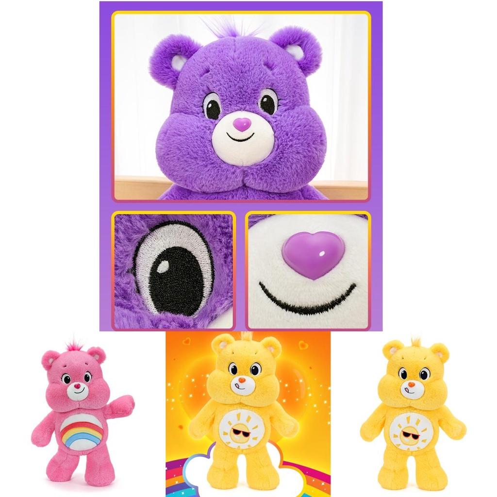 Soft And Huggable Carebears Plush Toy Rainbow Bear Stuffed Animal Doll