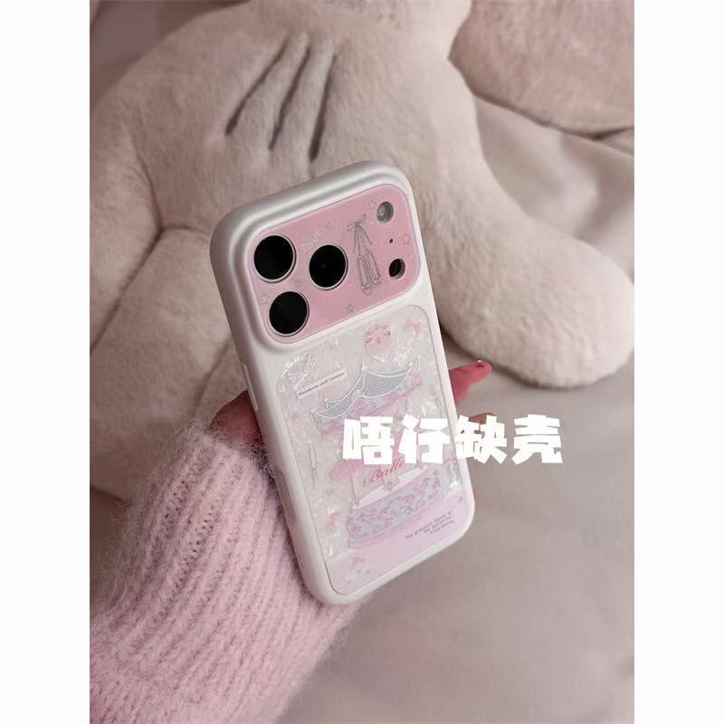 Girls Heart Ballet Music Box Shell Pattern Large Window Apple 17promax/16/15 Anti-drop Phone Case Female