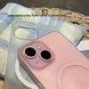 iPhone 16 Pro Max Ultra-thin Magnetic Frosted Case - Anti-fall Protective Skin Feel