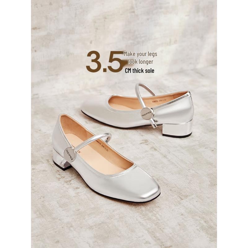 TEENMIX Women s Mary Jane Flats KM015AQ4 37