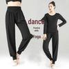 Women's High Waist Loose Harem Dance Pants - Plus Size Modern Lantern Dancewear for Spring and Summer