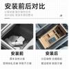 Suitable for 2026 Leap Motor C11 Central Control Armrest Box Storage Box Leap Motor Car Interior Supplies