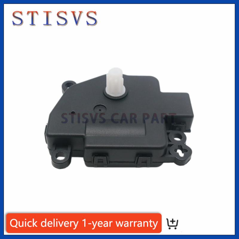 604-004 604 004 A/C Heater Air Blend Door ActuatorFor Dodge Dakota 2005-2007 Magnum Charger For Chrysler Town & Country 06-07