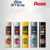 1 buc. Pentel Ain STEIN 0,2/0,3/0,5/0,7/0,9 mm HB/2B/4B/6H Creion Mecanic Rășină Neagră Miez de Mină 0,2 mm Mine