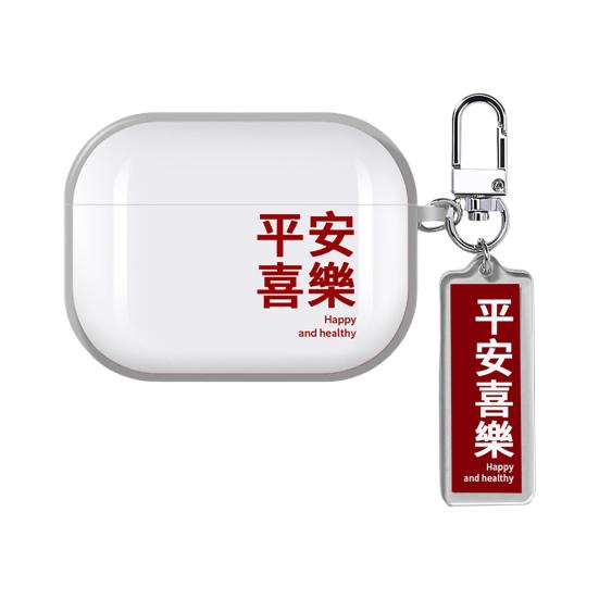 Earbud Protective Sleeve Thick Shock-proof Portable Useful Lucky Character Print Bluetooth-compatible Shell