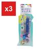 Kutsuwa STAD Easy-Turn Compass for Pencils, with Hard Case