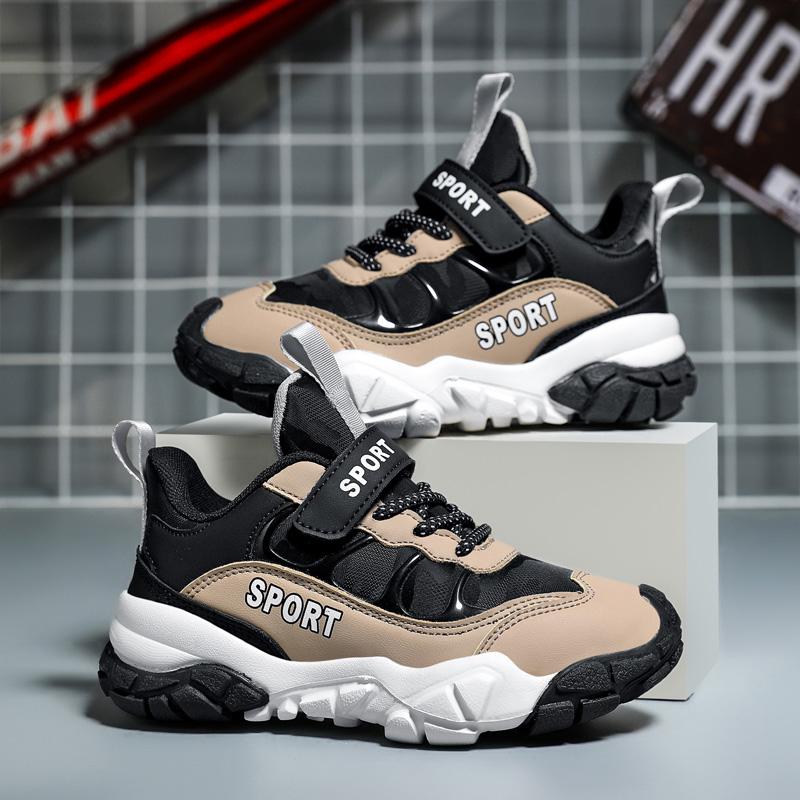 29-39 Boys Sports Shoes Anti-collision Baotou Increase The Four Seasons Mesh Net Breathable Children's Sports Shoes