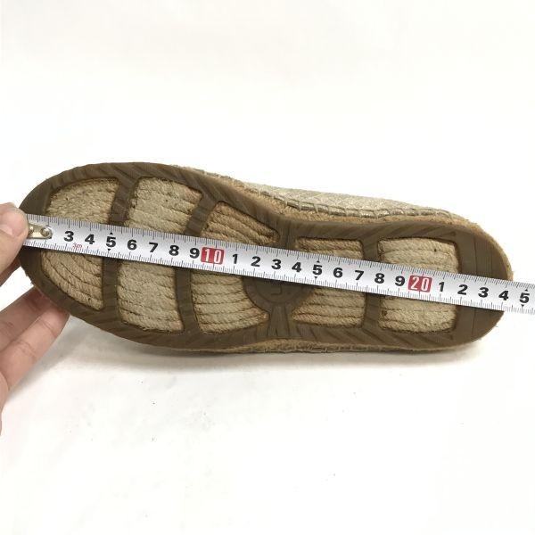 UGG Espadrilles Jutesohle Slipper Gold x Beige Größe US6 (23,0 cm)(GEBRAUCHT)