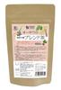 Domestically Produced Organic Blended Tea 100g X 20 Osawa's (5g Packets)