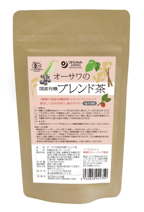 

domestically produced organic blended tea 100g x 20 Osawa s (5g packets)