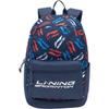 ABSR122 Badminton-Rucksack