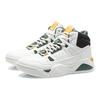 LINING Basketball Shoes 'White Green Yellow' Women's AGBR084-4