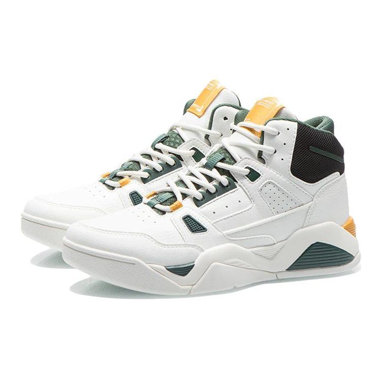 LINING Basketball Shoes 'White Green Yellow' Women's AGBR084-4