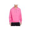 Dri-Fit Trail Magic Hour Soft Comfortable Running Hoodie Men Hoodies HJ3571684
