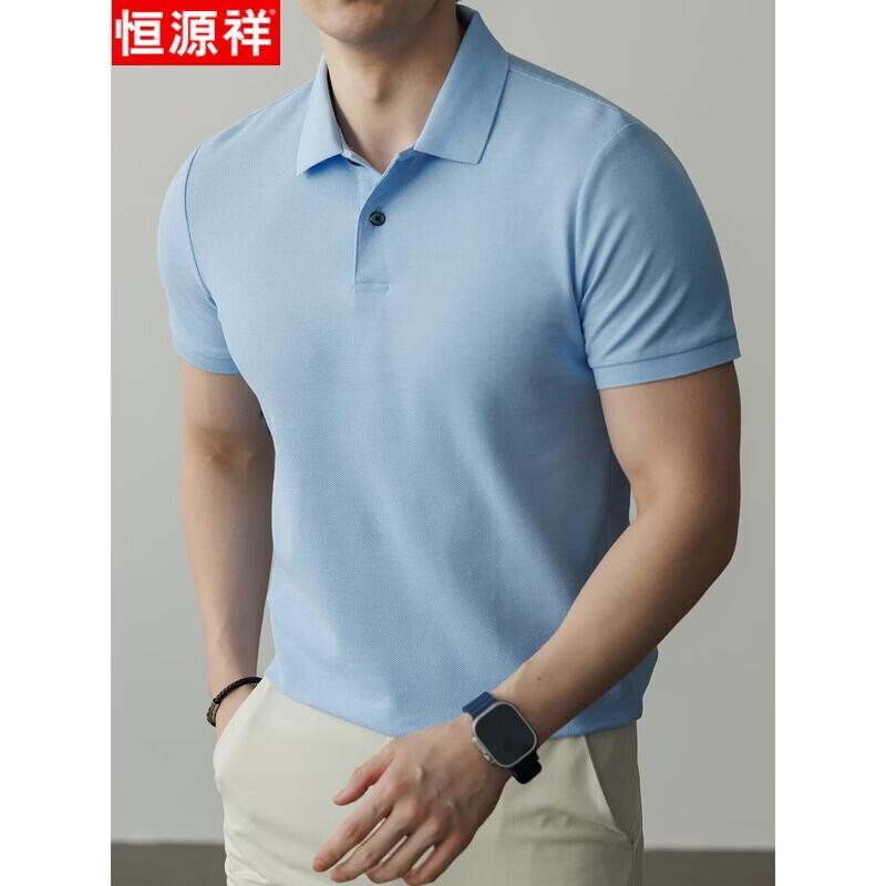 Hengyuanxiang Herren-Polohemd aus reiner Baumwolle, nahtlos