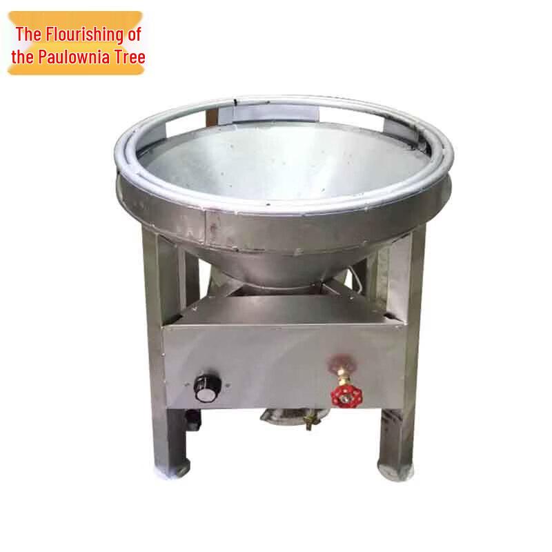 Outdoor Large Pot Diesel & Fuel Stove