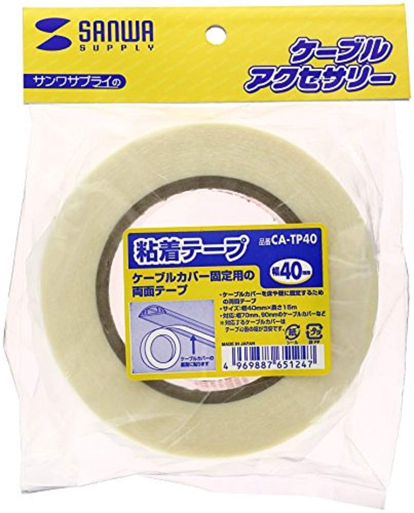 

SANWA SUPPLY Adhesive Tape CA-TP40