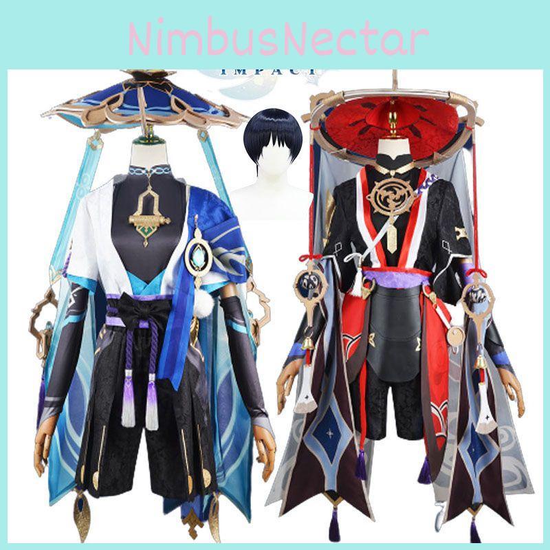 Kunikuzushi Genshin Impact Polyester Eva Costume Wig Hat Set Xs-3xl