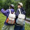 Schoolbag Outdoor Mountaineering Trend Couple Travel Backpack Backpack Commuter