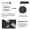 Sibehill Replacement Stainless Steel Watch Band for Luminox 22mm and 23mm Watches with Adjustment Tool