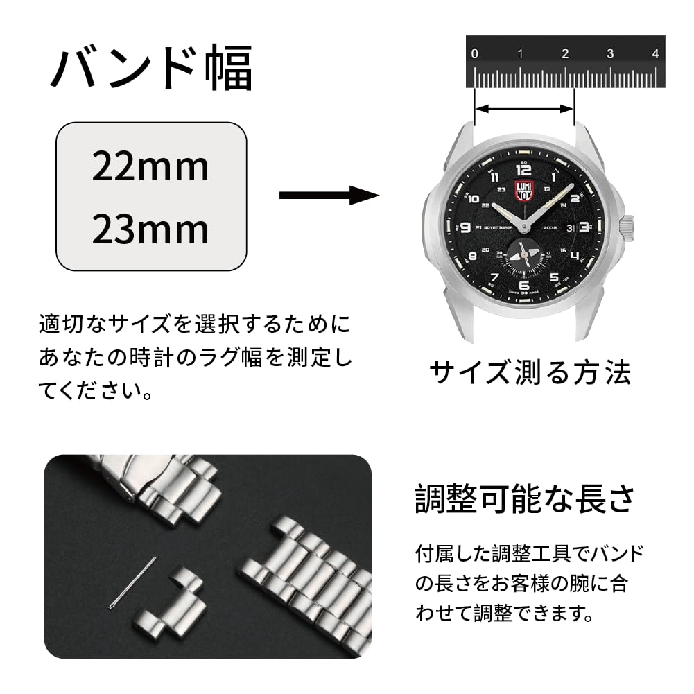 Sibehill Replacement Stainless Steel Watch Band for Luminox 22mm and 23mm Watches with Adjustment Tool