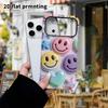 Phone Case: 2D Flat, Suitable for iPhone 18, 17, 16, 15, 14, 13, 12Pro Protective Case, Full of Playful Fun, Perfect Christmas and Halloween Holiday G